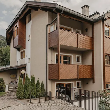 Alpin Furmescer * Ортизеи